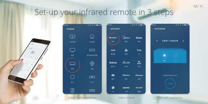 В Китае анонсирован смартфон Xiaomi Mi4c