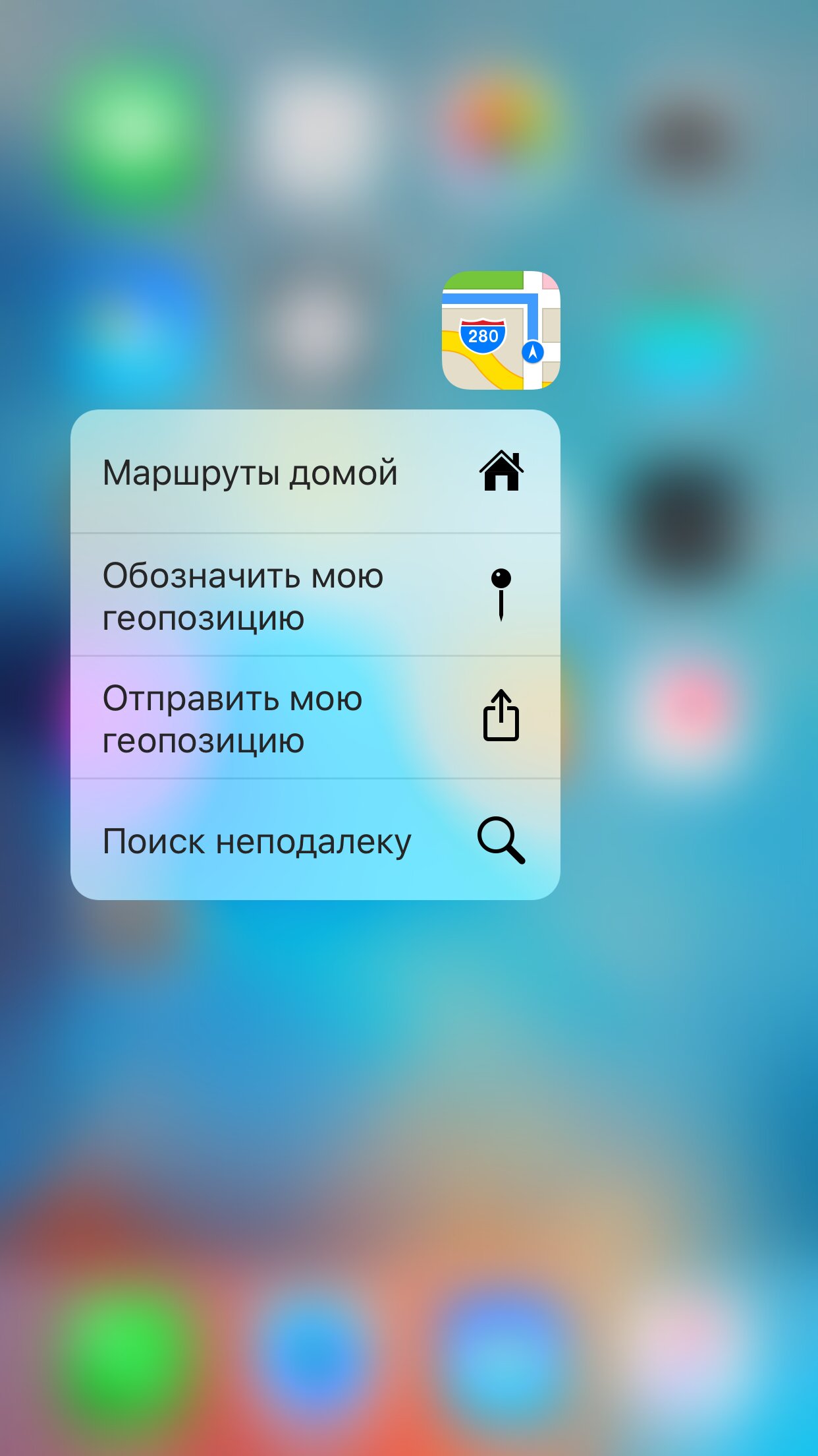 День с iPhone 6s Plus. Экспресс-обзор нового фаблета Apple картинка День с iPhone 6s Plus. Экспресс-обзор первого взгляда