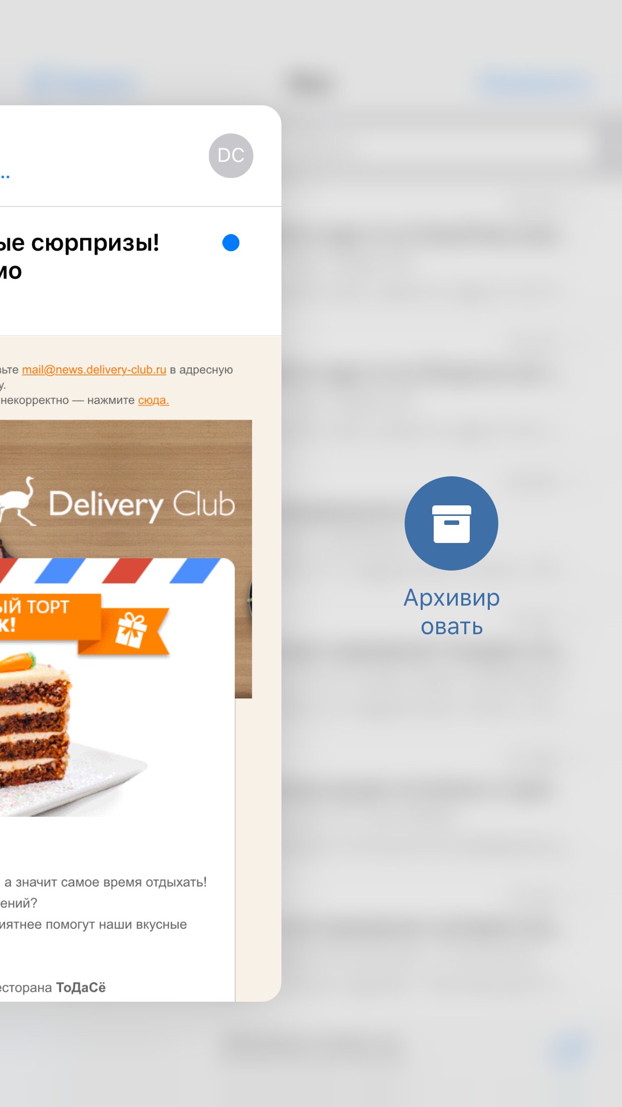 День с iPhone 6s Plus. Экспресс-обзор нового фаблета Apple картинка День с iPhone 6s Plus. Экспресс-обзор первого взгляда