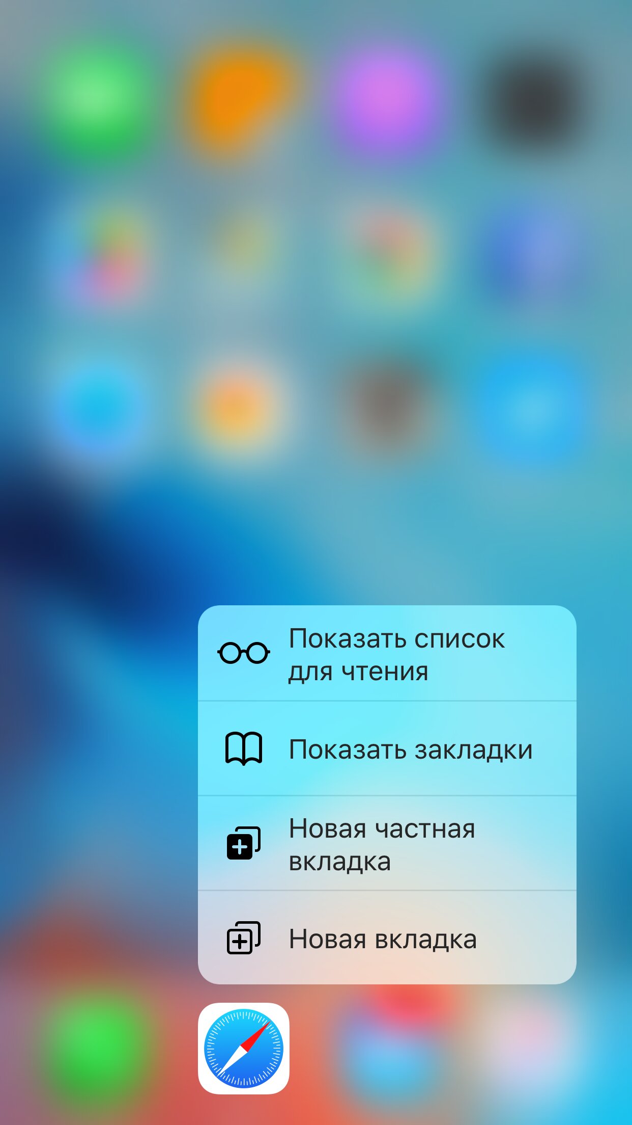 День с iPhone 6s Plus. Экспресс-обзор нового фаблета Apple картинка День с iPhone 6s Plus. Экспресс-обзор первого взгляда