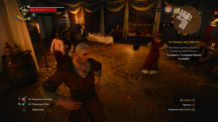 Обзор «Ведьмак 3: Каменные сердца». Исполнитель желаний