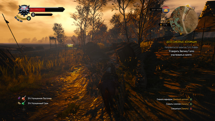 Обзор «Ведьмак 3: Каменные сердца». Исполнитель желаний