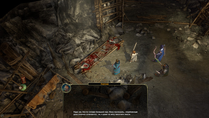 Sword Coast Legends. Классика живет вечно