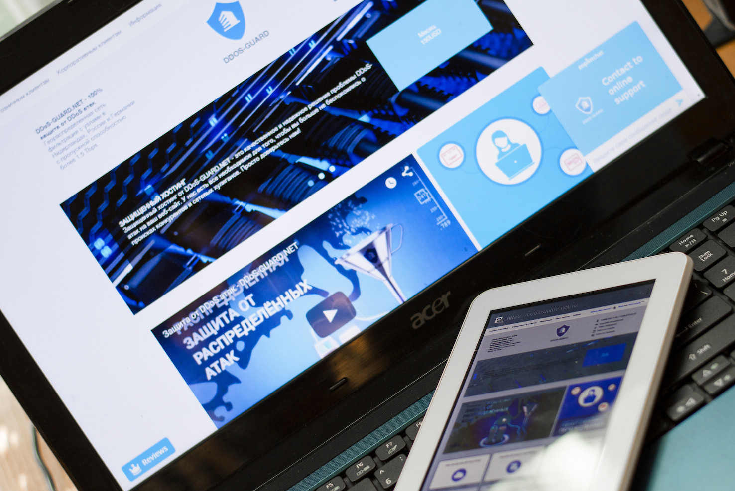 Количество DDoS-атак выросло на 30 процентов