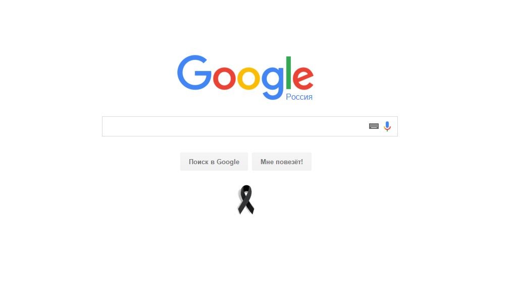 Мегафон, Google, Uber: Как IT-компании реагируют на авиакатастрофу в Египте