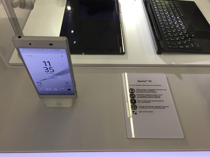 Объявлены официальные российские цены на смартфоны Sony семейства Xperia Z5