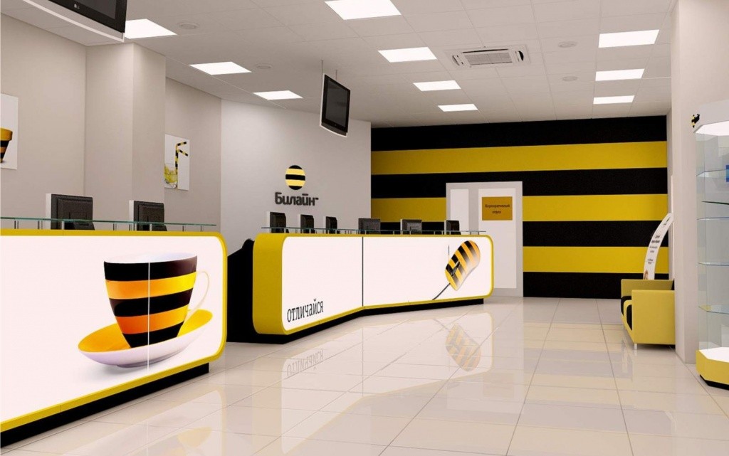 «Вымпелком» отменил плату за доступ к WhatsApp