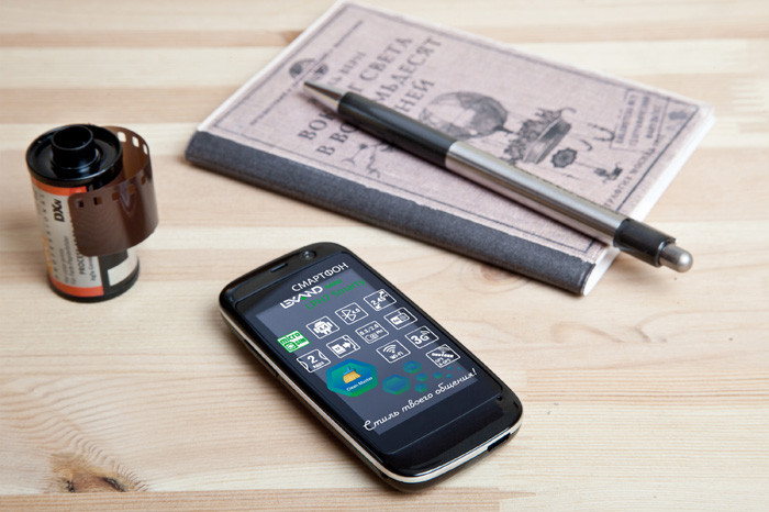 Lexand Mini LPH7 Smarty: миниатюрный Android-смартфон с диагональю 2,45 дюйма