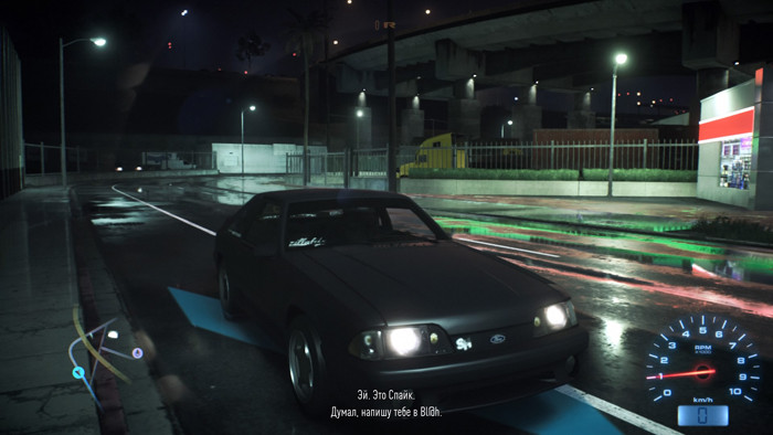 Обзор Need for Speed. Пресыщение скоростью