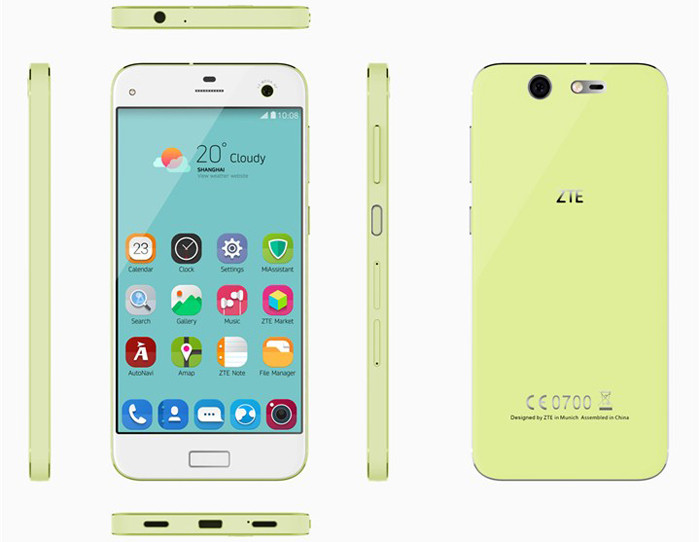ZTE анонсировала смартфон Blade S7 с двумя 13-мегапиксельными камерами