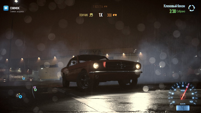 Обзор Need for Speed. Пресыщение скоростью