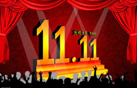 «День холостяка»: итоги распродаж