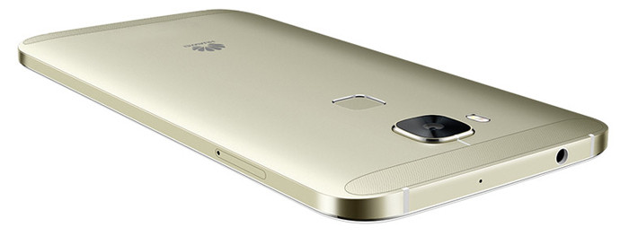 Huawei анонсировала 5,5-дюймовый смартфон среднего класса G7 Plus