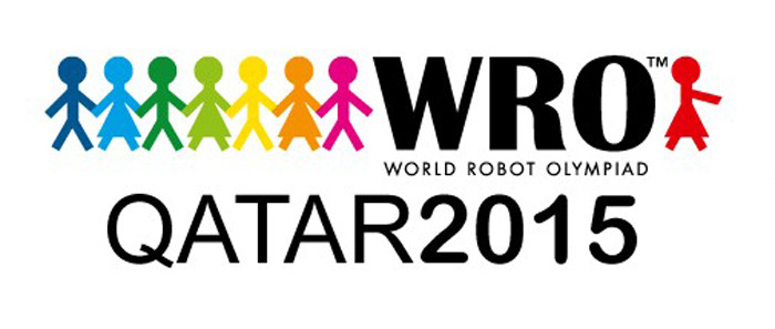 Роccияне привезли четыре комплекта наград с WRO