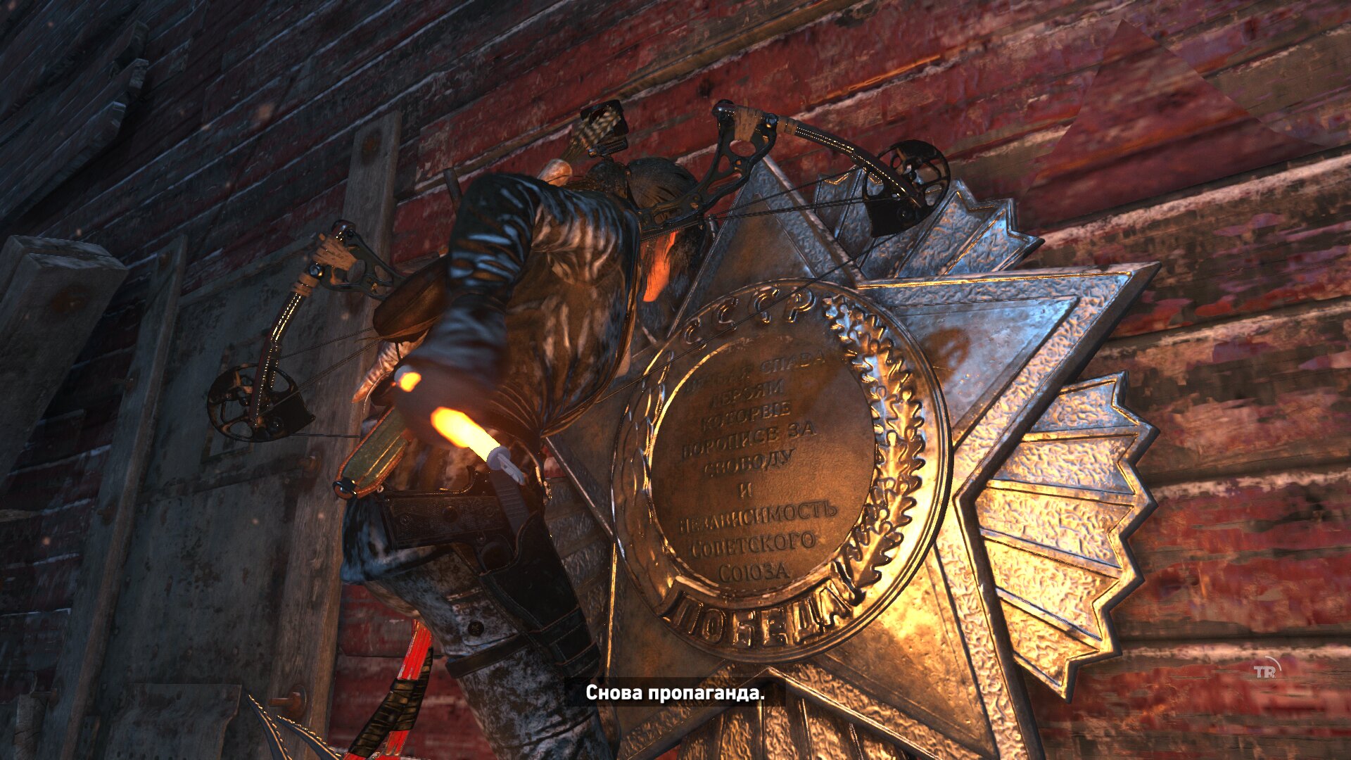 Рецензия на Rise of the Tomb Raider: Пробежаться по Уральским горам