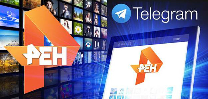 РЕН ТВ представил собственного робота