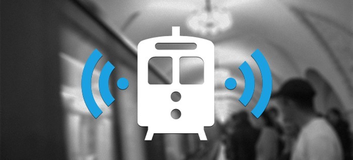Wi-Fi в московском метро можно будет получить без рекламы