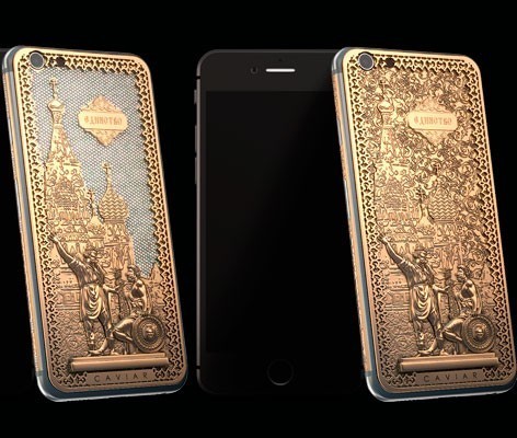 Caviar поздравила с Днем народного единства золотыми гаджетами от Apple