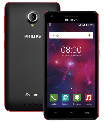 Анонсирован смартфон Philips Xenium V377 с аккумулятором на 5 000 мАч