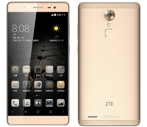 В Китае представлен 6-дюймовый фаблет ZTE Axon Max