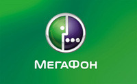 Абоненты «МегаФона» заплатят за молчание