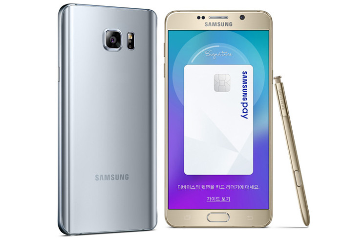 Samsung представила версию фаблета Galaxy Note5 со 128-гигабайтным накопителем 