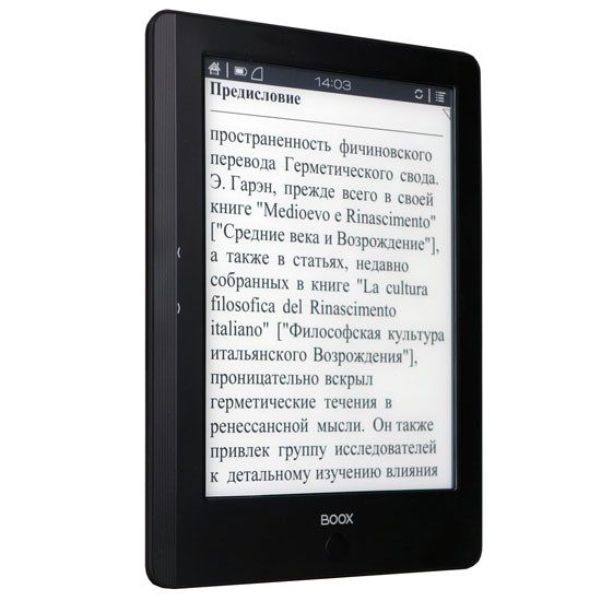 Подарки к Новому году: и еще 5 вариантов