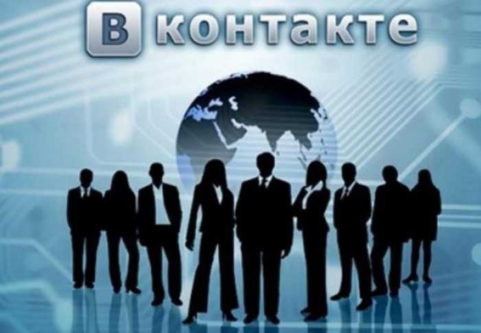 Социальная сеть «ВКонтакте» запустила специальный новогодний проект