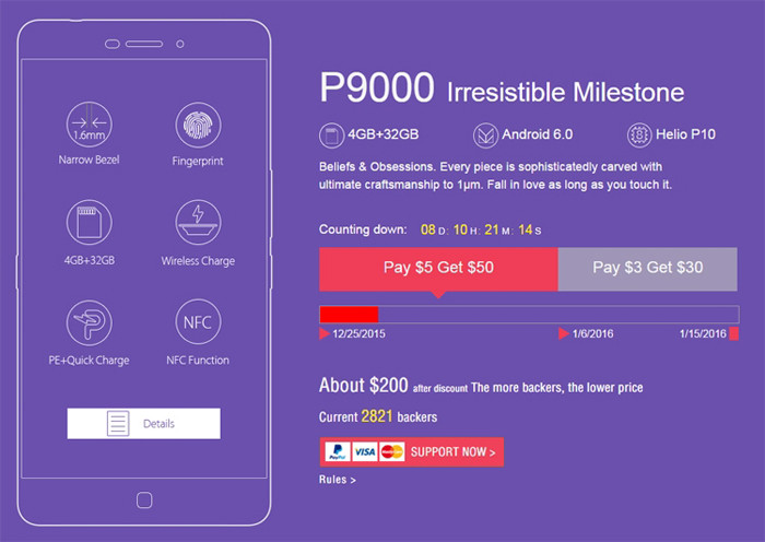 Elephone начала прием заказов на смартфоны P9000 и P9000 Lite картинка Elephone начала прием заказов на смартфоны P9000 и P9000 Lite