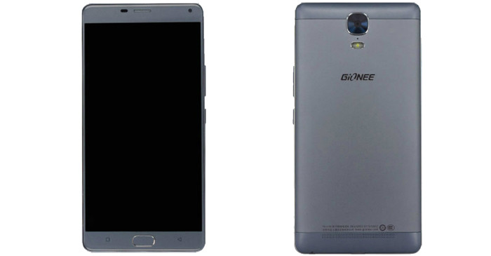 В сети появились новые данные о Gionee Marathon M5 Plus