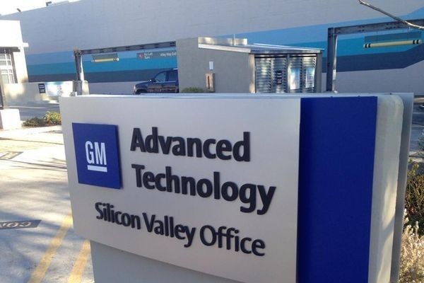 Почему Детройт переезжает в Кремниевую долину