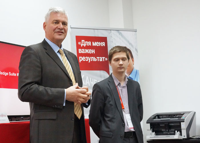 PFU открыла центр Knowledge Suite в Москве