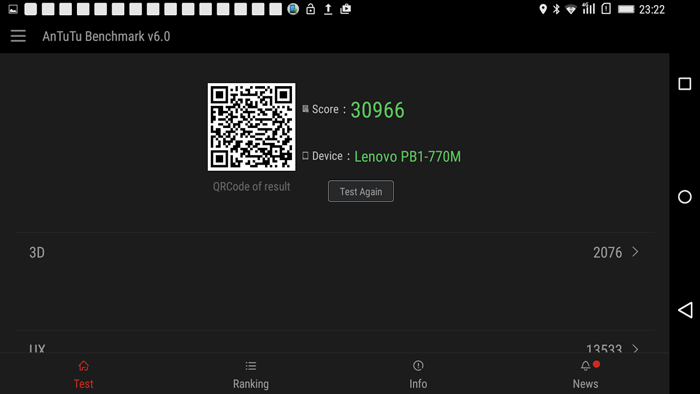 Обзор Lenovo Phab Plus: смартфон на две руки