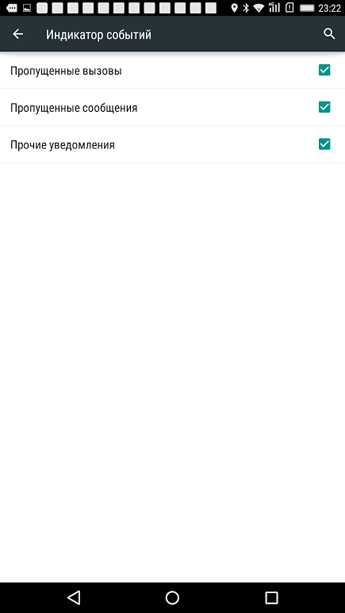 Обзор Lenovo Phab Plus: смартфон на две руки