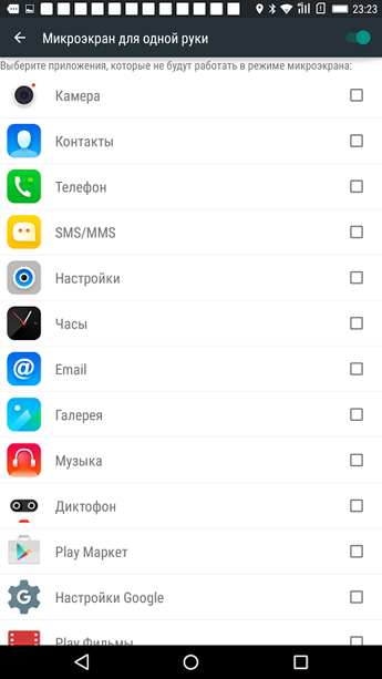 Обзор Lenovo Phab Plus: смартфон на две руки
