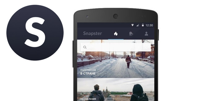 «ВКонтакте» создаст социальную сеть на основе приложения Snapster