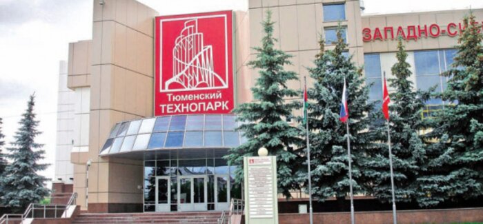 Тюменский технопарк поможет школьникам приобщиться к технологиям