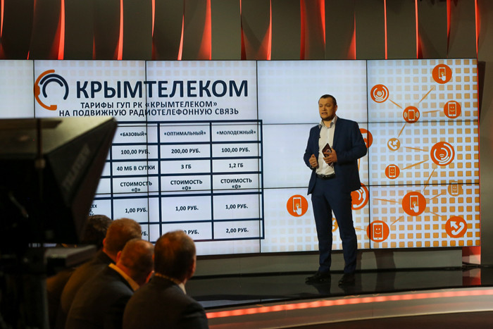 В Крыму заработал второй оператор мобильной связи