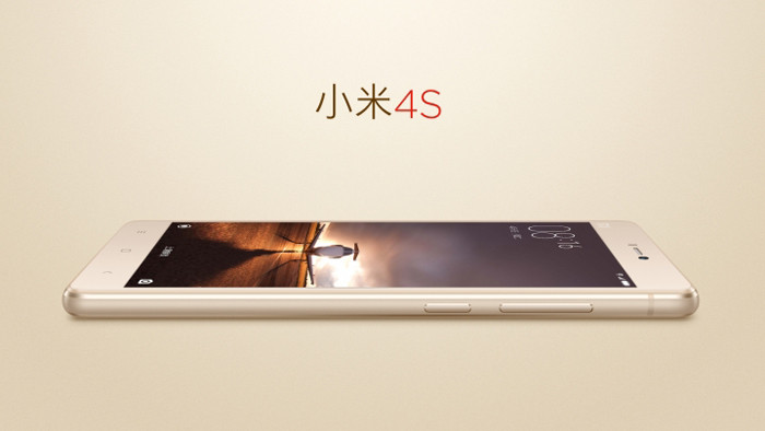 MWC 2016. Анонсирован смартфон среднего класса Xiaomi Mi 4s