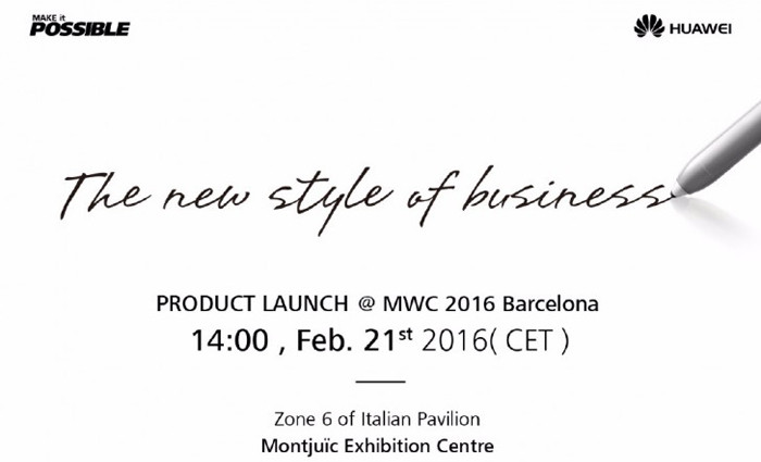 Слух: Huawei привезет на MWC 2016 планшет-трансформер с поддержкой перьевого ввода картинка Слух: Huawei привезет на MWC 2016 планшет-трансформер с поддержкой перьевого ввода