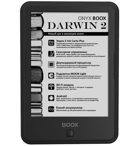 Выбираем подарки к 23 февраля: боевые и просто приятные