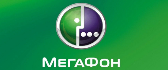 «МегаФон» начинает брать деньги просто так картинка «МегаФон» начинает брать деньги просто так