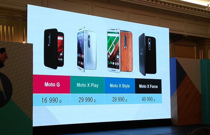 Motorola в России: Возвращение легенды?