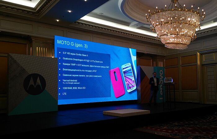 Motorola в России: Возвращение легенды?