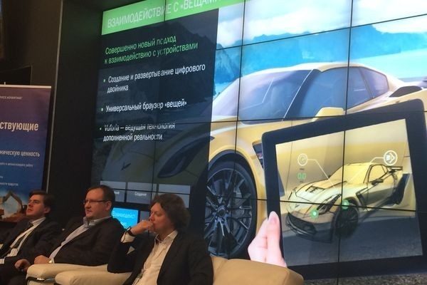 Интернет вещей может стать драйвером российской экономики