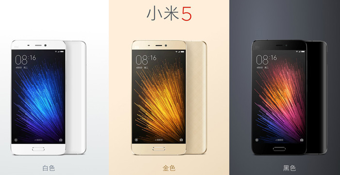 MWC 2016. Xiaomi представила флагманский смартфон Mi 5