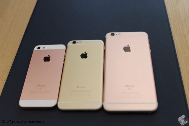 Презентация iPhone SE фото