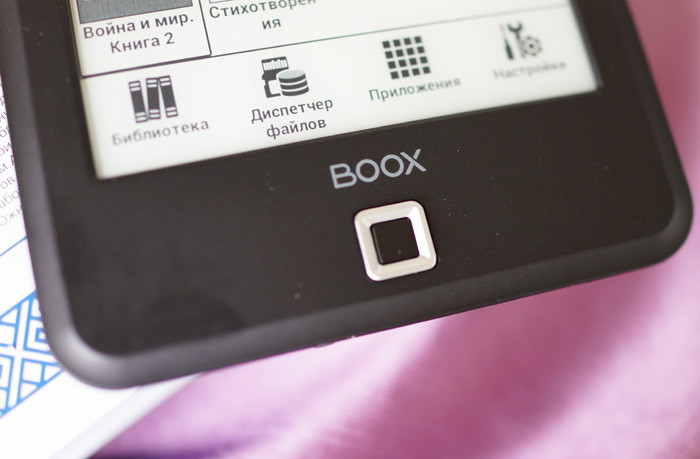 Обзор ридера ONYX BOOX AMUNDSEN: Зов приключений