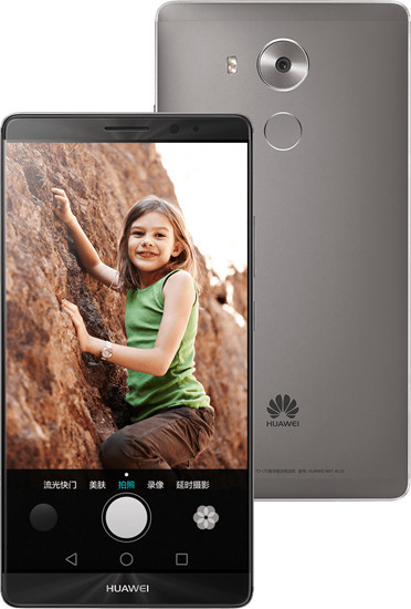 Российские покупатели Huawei Mate 8 получат в подарок Huawei Honor 4X