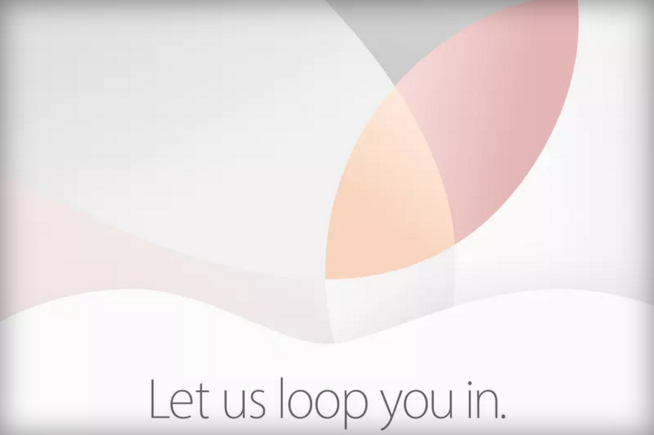Что покажет Apple 21 марта?